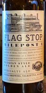 Flag Stop Milepost #1