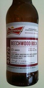 Batch No. 43229 Beechwood Bock (Columbus, Ohio)