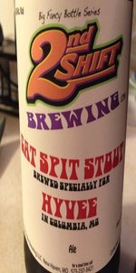 Cat Spit - Hyvee