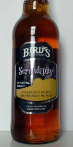 Serendipity