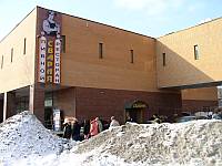 Svarnya (Timiryazevskaya)
