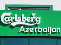 Carlsberg Azerbaijan