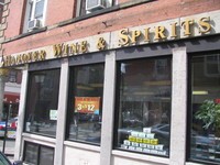 Hanover Wine & Spirits