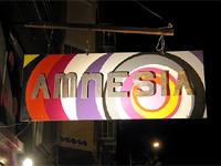 Amnesia Bar