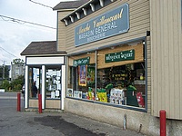 MarchÃ© Vaillancourt