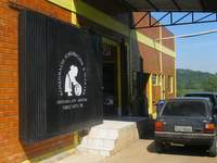 Cervejaria RSW Abadessa