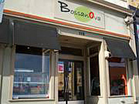 Bossanova Restaurant & Lounge