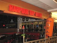 Harpoon Tap Room Bos Boston Ma Reviews Beeradvocate