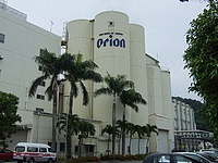 Orion Beer Co., Ltd.