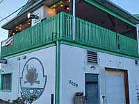 Smiling Toad Brewery