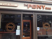 The Pony Bar - Upper East Side