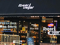 The Beer Cellar - Glen Ellyn