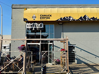 Canuck Empire Brewing