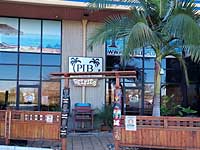Pacific Islander Beer Company