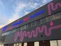 Edinburgh Beer Factory