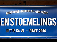 En Stoemelings