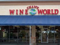 Chan's Wine World