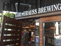 Karl Strauss Brewing Company - Downtown Los Angeles
