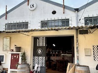 LX Brewery