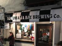 Yokohama Bay Brewery