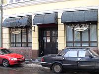 Arsentich