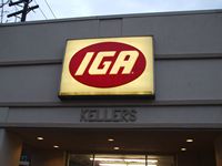 Keller's IGA