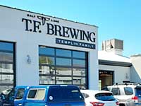 Templin Family Brewing