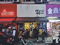 Fever Ales Coffee