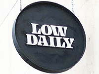 Low Daily Brewery