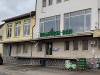 Privatbrauerei Reh
