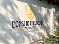 Consejo Cervecero Tasting Room