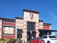 BJ's Restaurant & Brewhouse