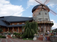 Lido Atputas Centrs