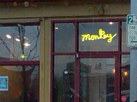 The Monkey House